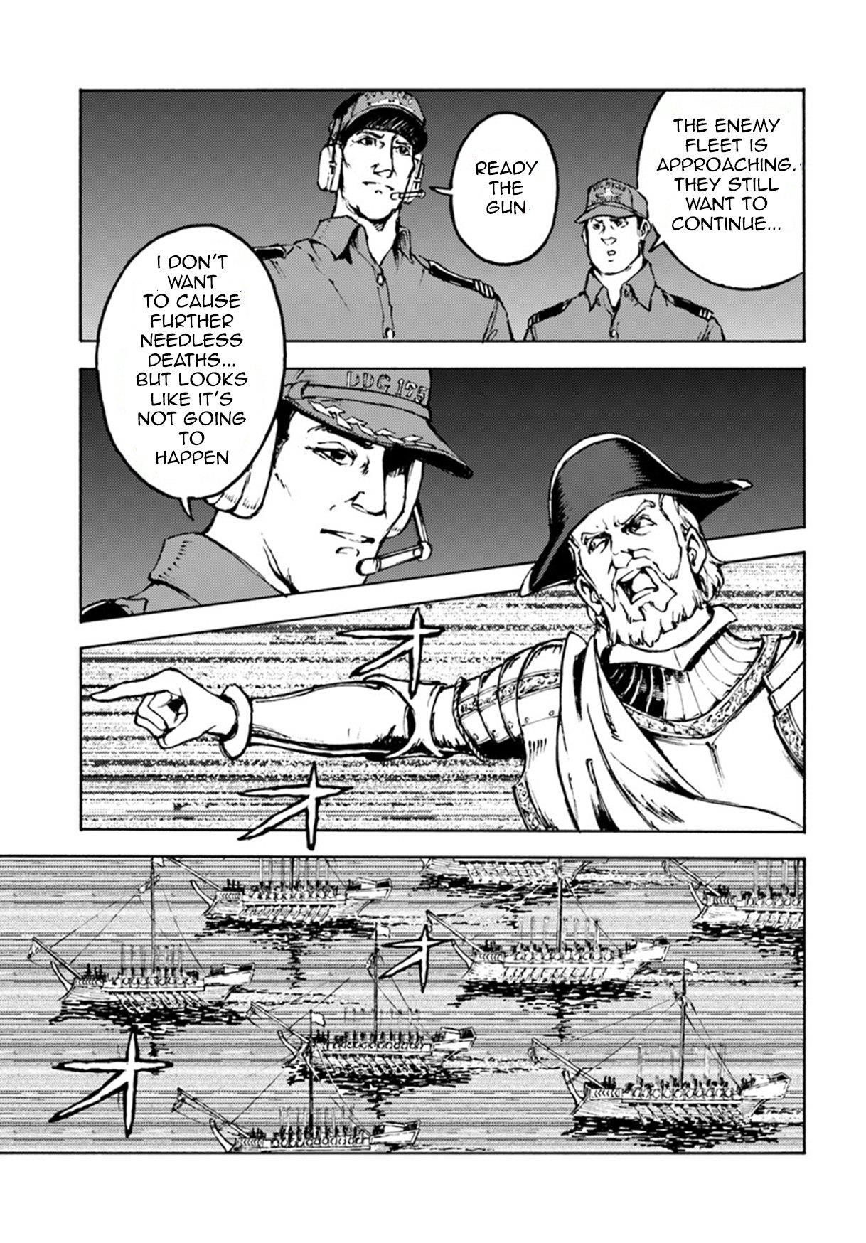 Nihonkoku Shoukan Chapter 6 - Page 24 in English