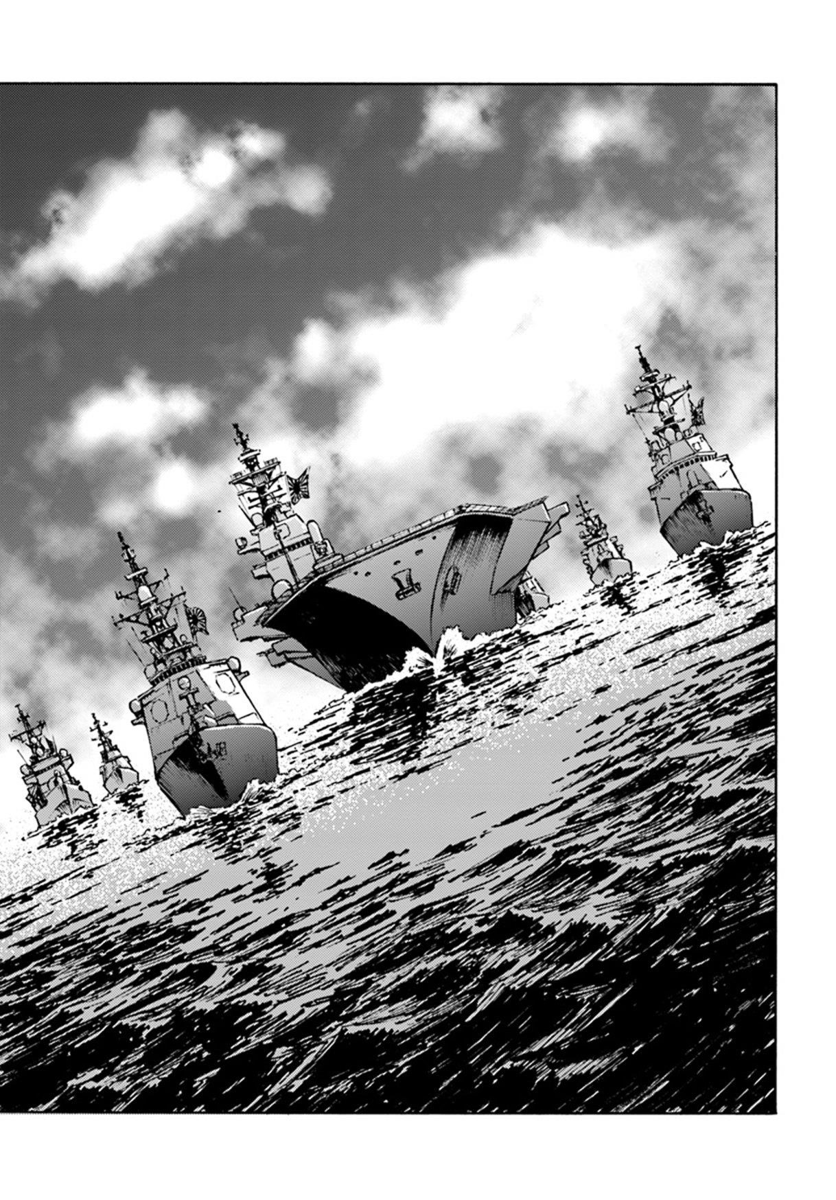 Nihonkoku Shoukan Chapter 6 - Page 26 in English