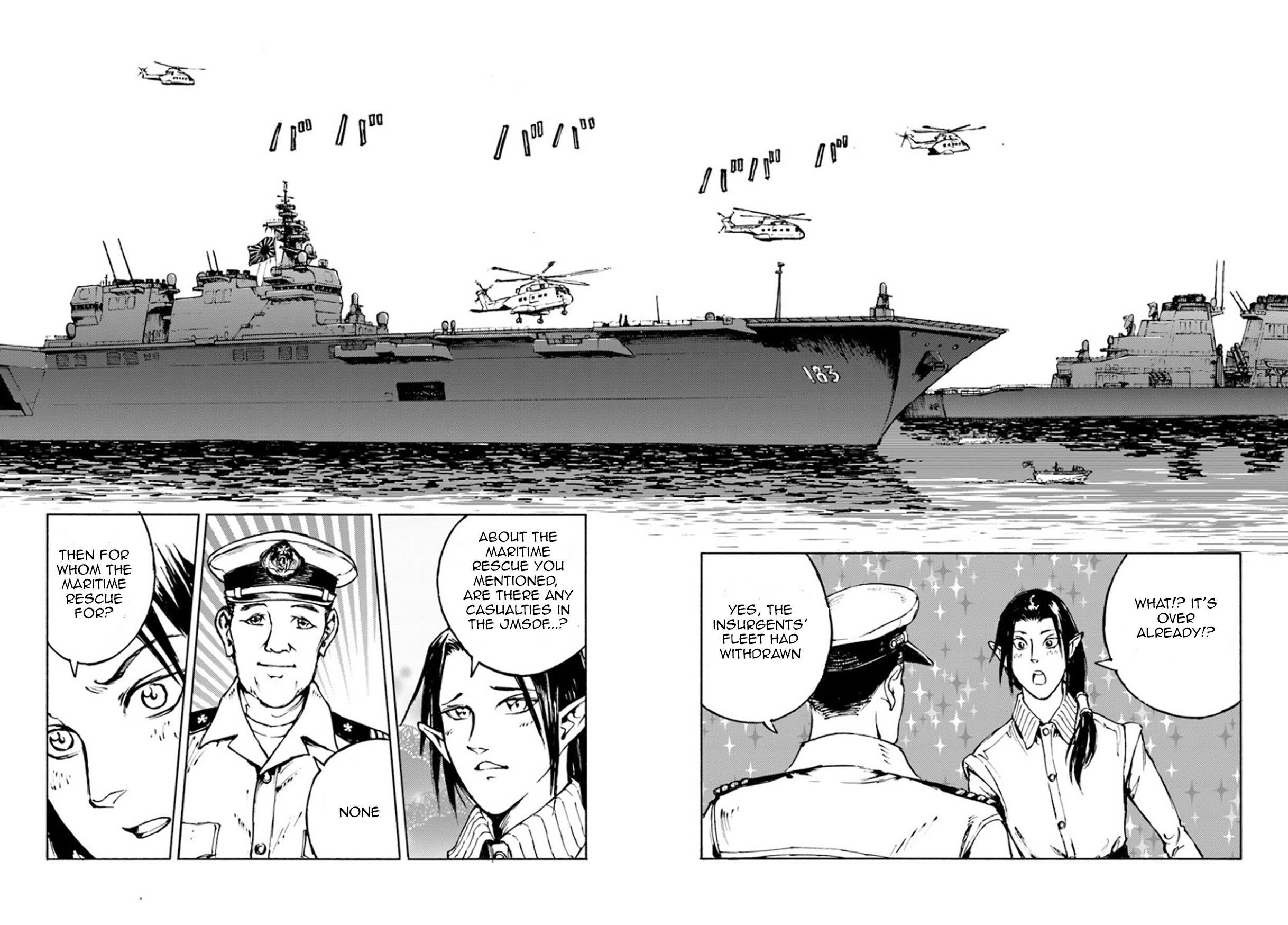 Nihonkoku Shoukan Chapter 6 - Page 31 in English