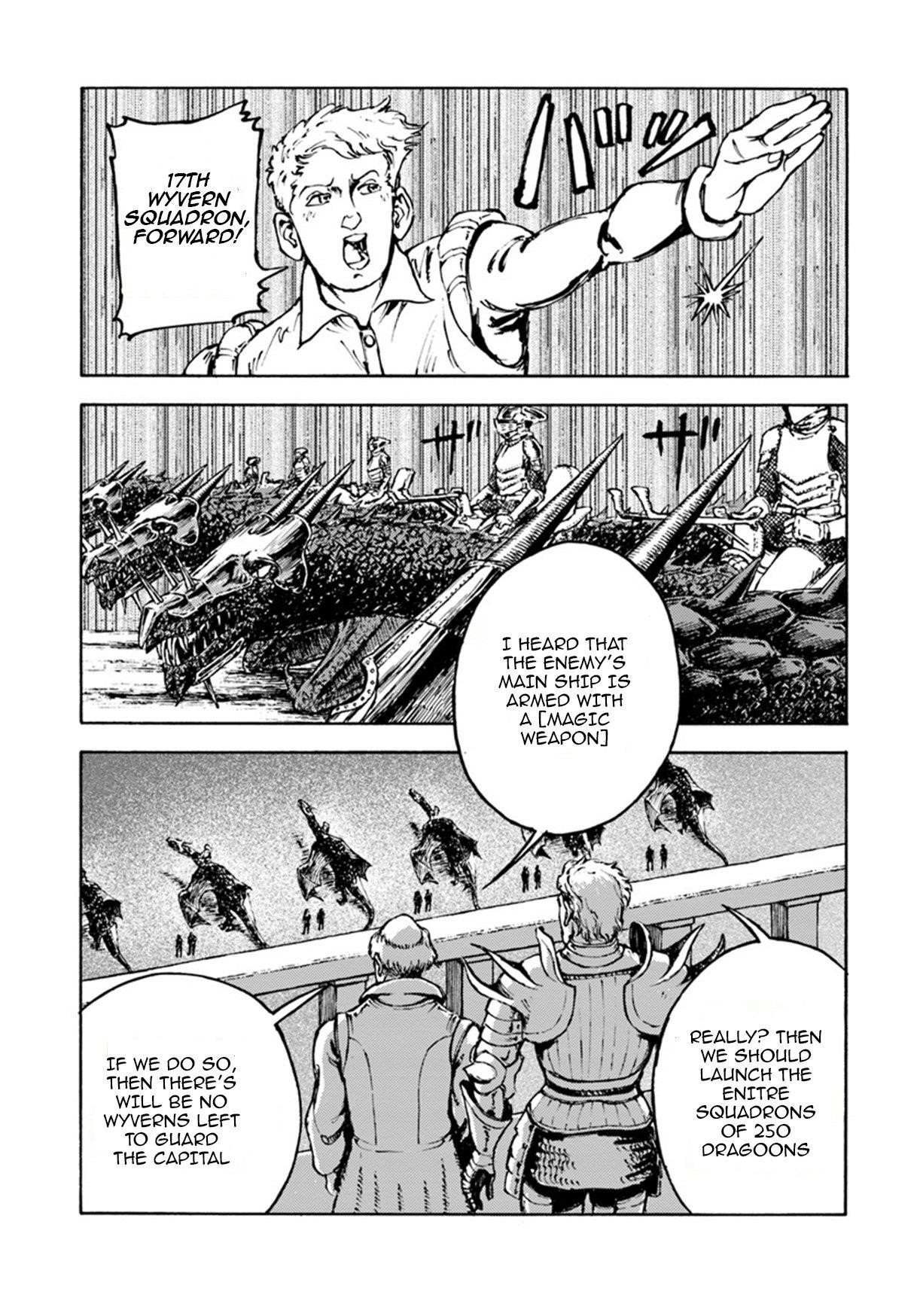 Nihonkoku Shoukan Chapter 6 - Page 7 in English