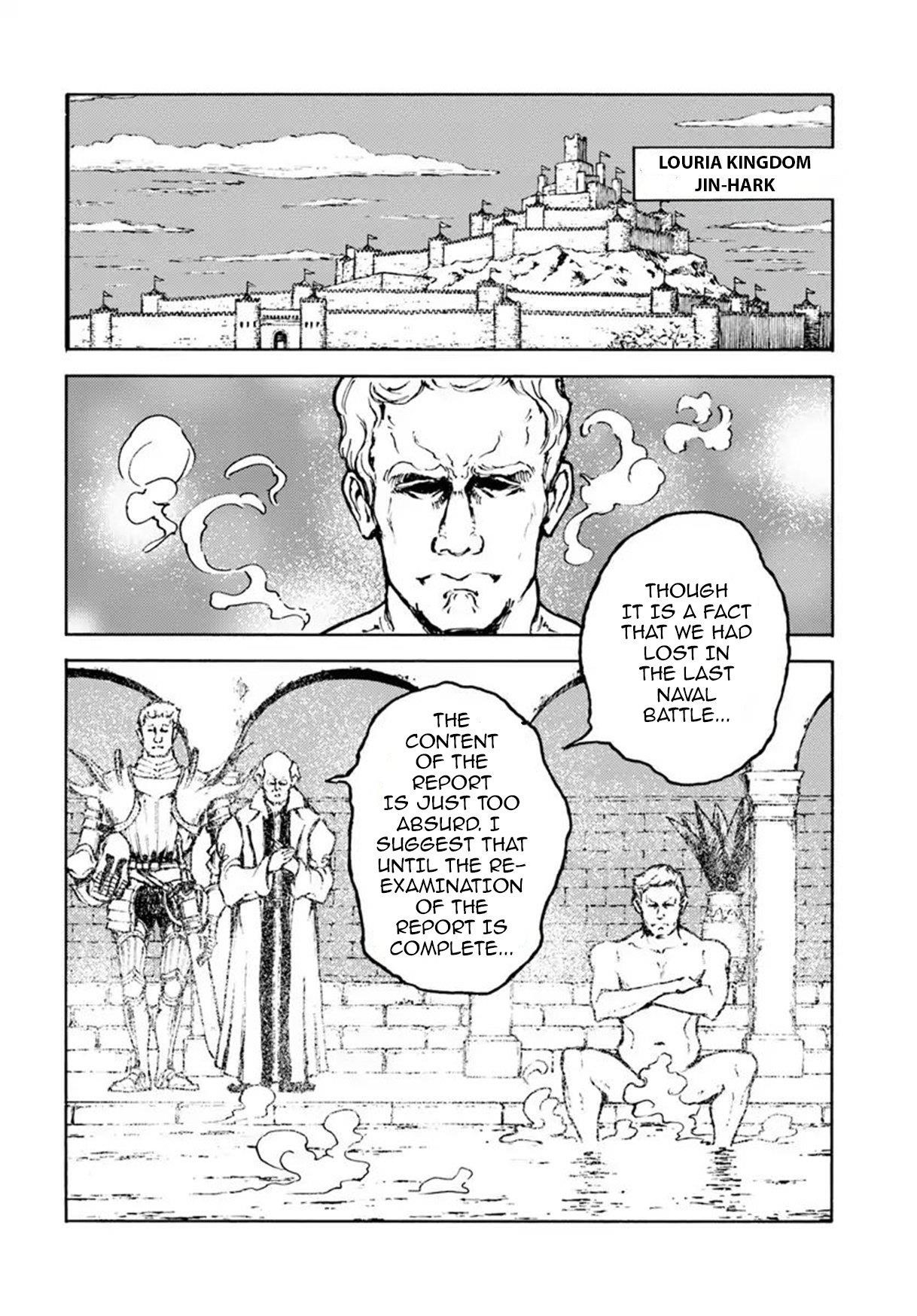 Nihonkoku Shoukan Chapter 7 - Page 10 in English