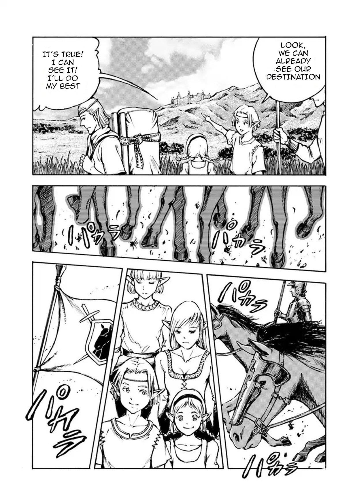 Nihonkoku Shoukan Chapter 7 - Page 13 in English