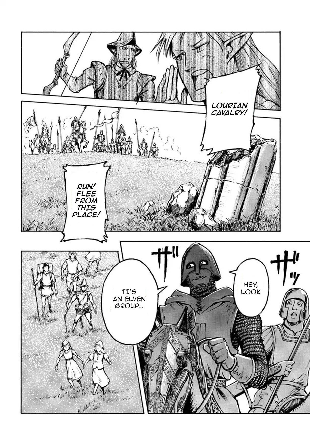 Nihonkoku Shoukan Chapter 7 - Page 14 in English