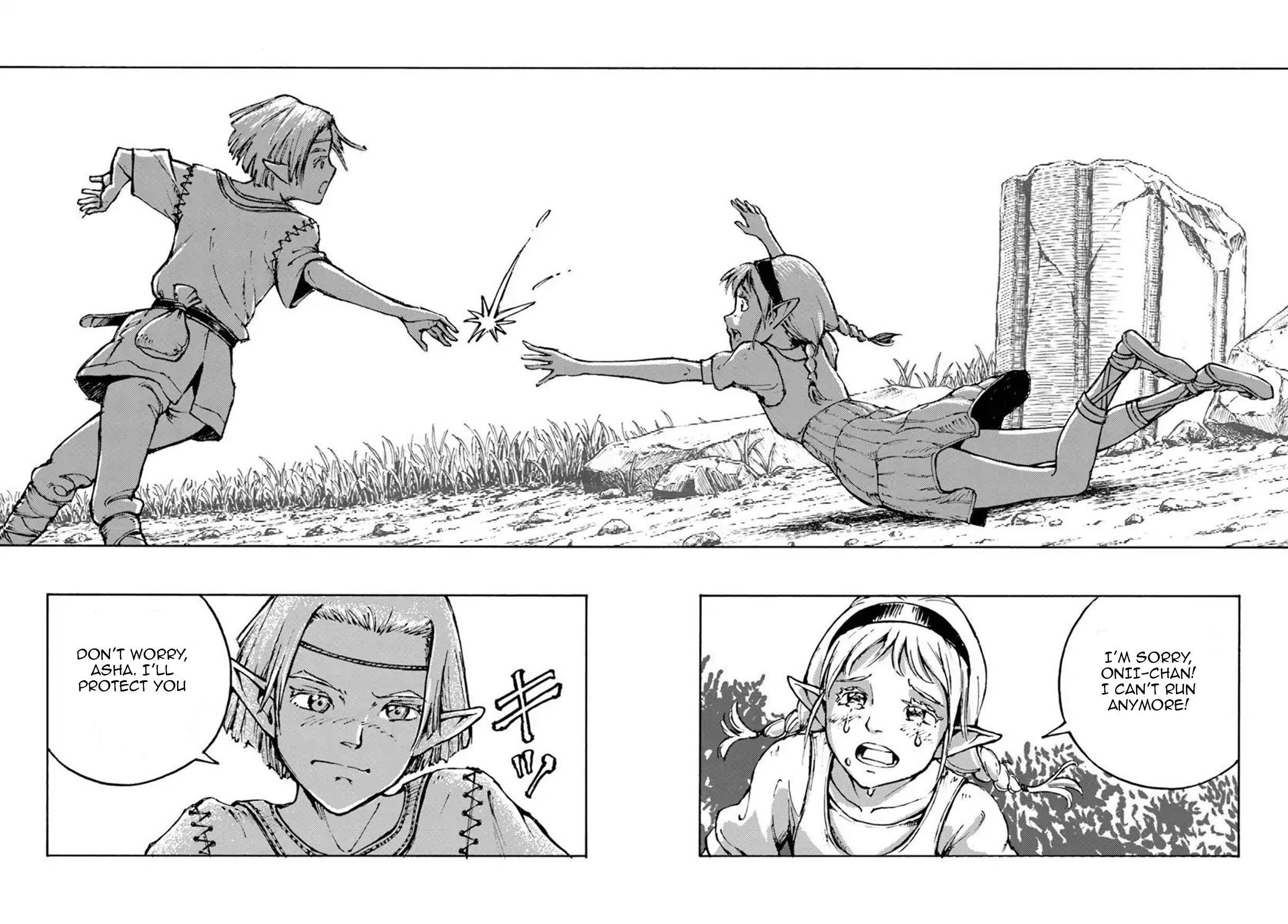 Nihonkoku Shoukan Chapter 7 - Page 19 in English