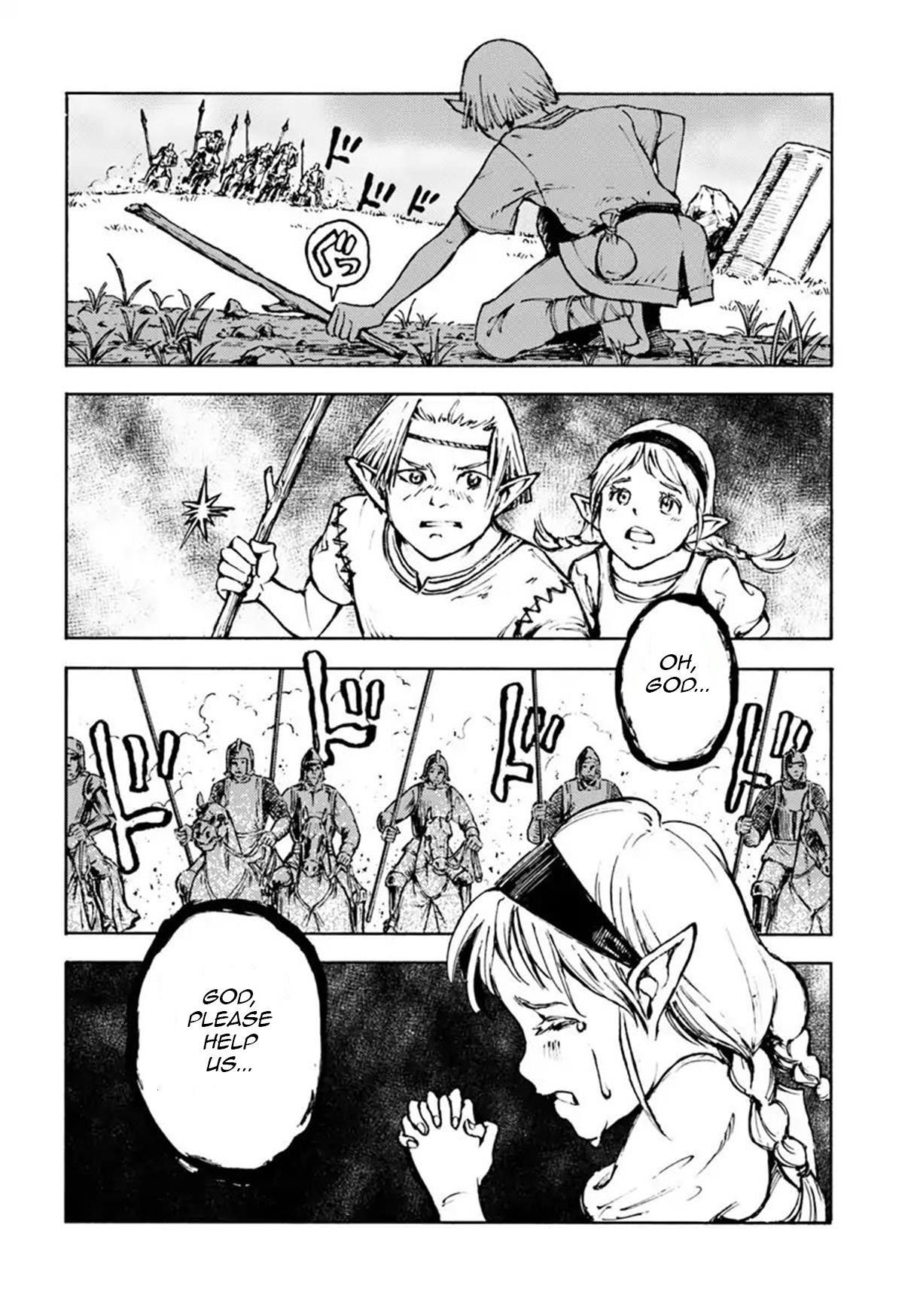 Nihonkoku Shoukan Chapter 7 - Page 20 in English