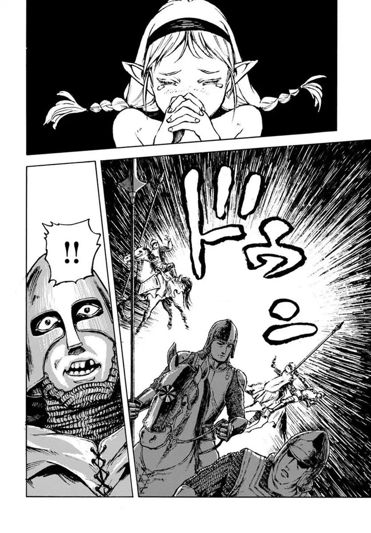 Nihonkoku Shoukan Chapter 7 - Page 23 in English