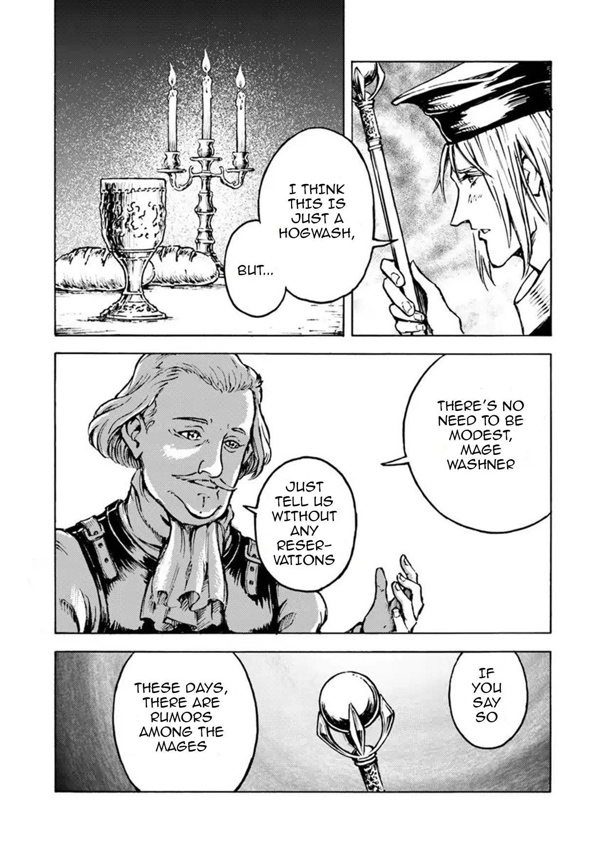 Nihonkoku Shoukan Chapter 8 - Page 14 in English