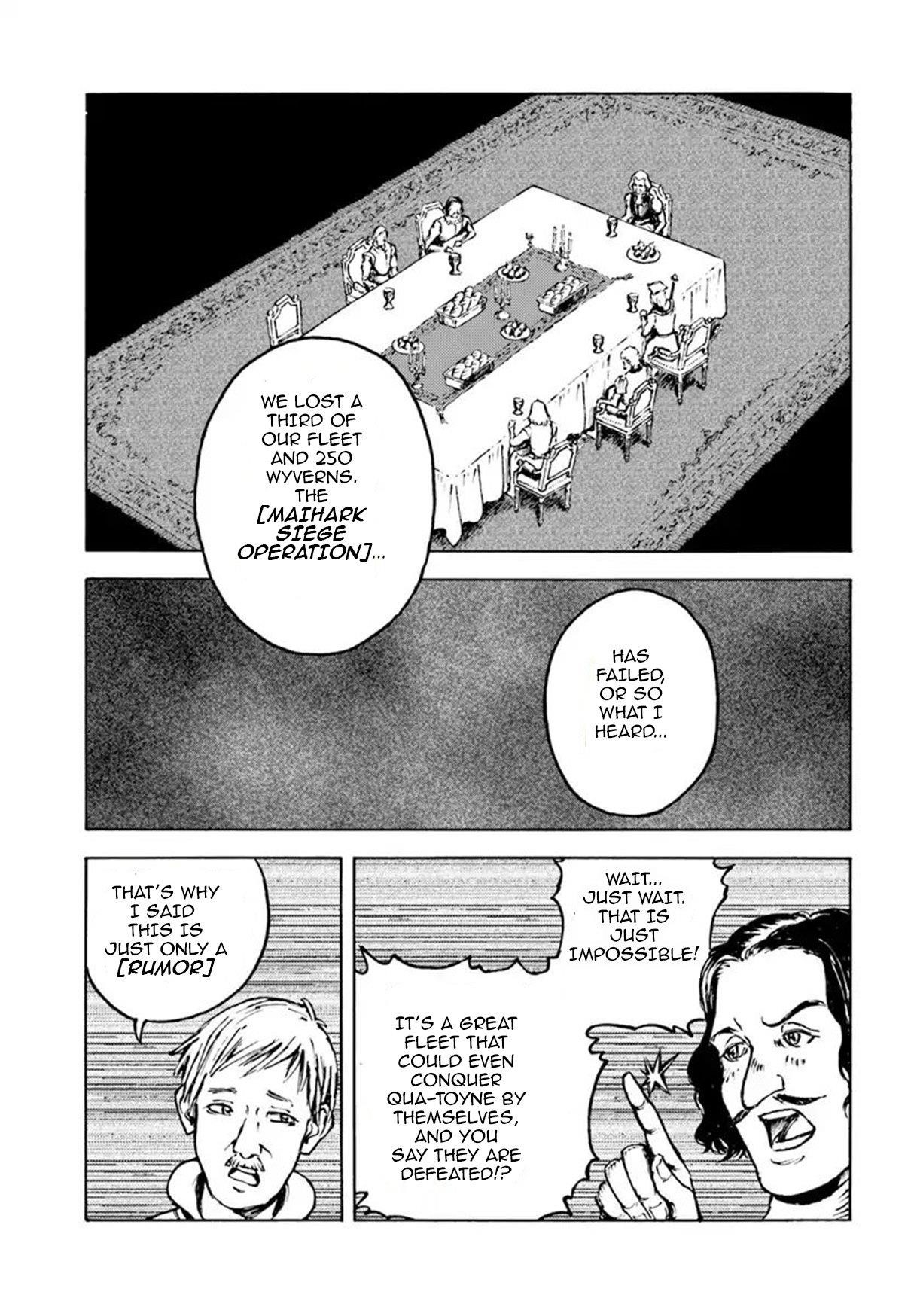 Nihonkoku Shoukan Chapter 8 - Page 16 in English