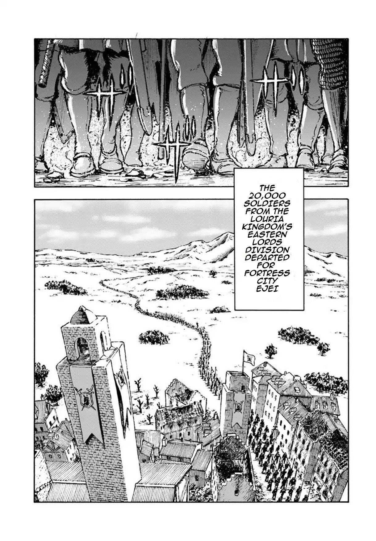 Nihonkoku Shoukan Chapter 8 - Page 20 in English