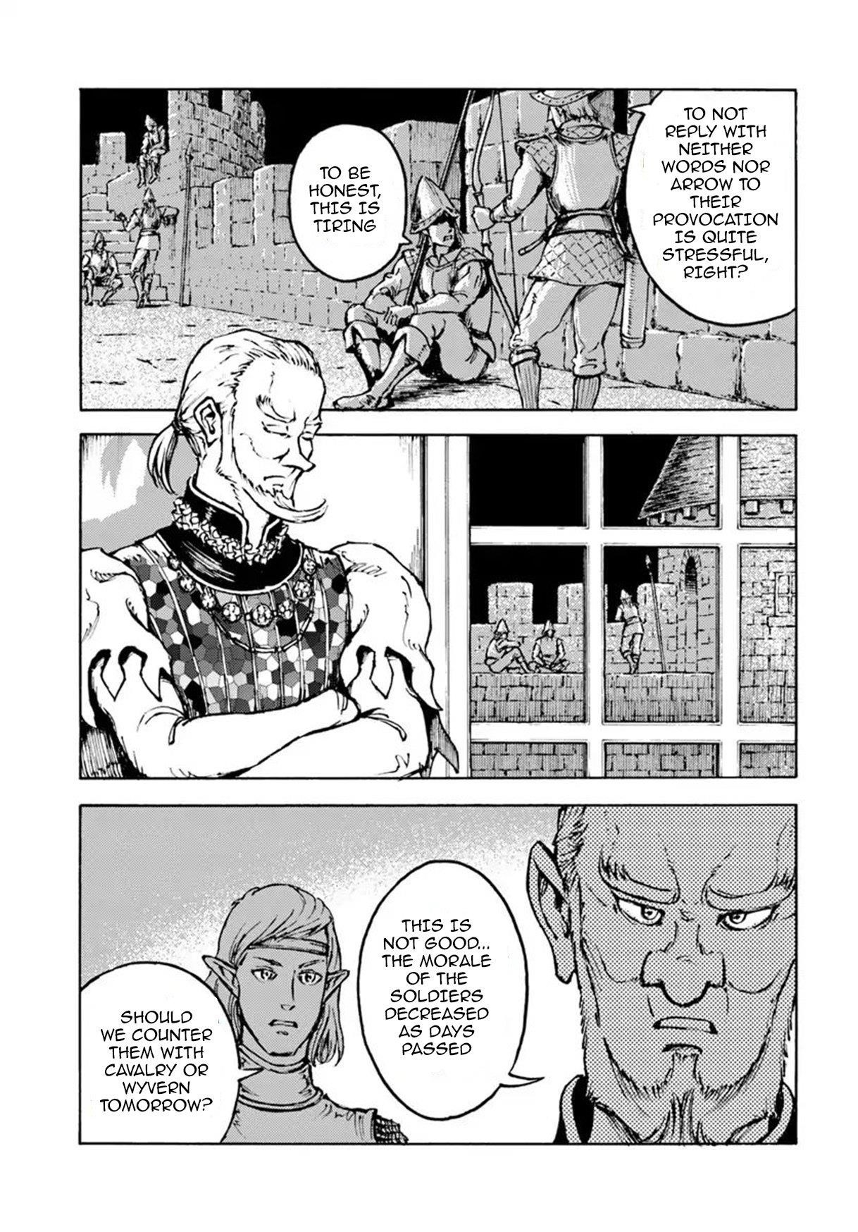 Nihonkoku Shoukan Chapter 8 - Page 24 in English