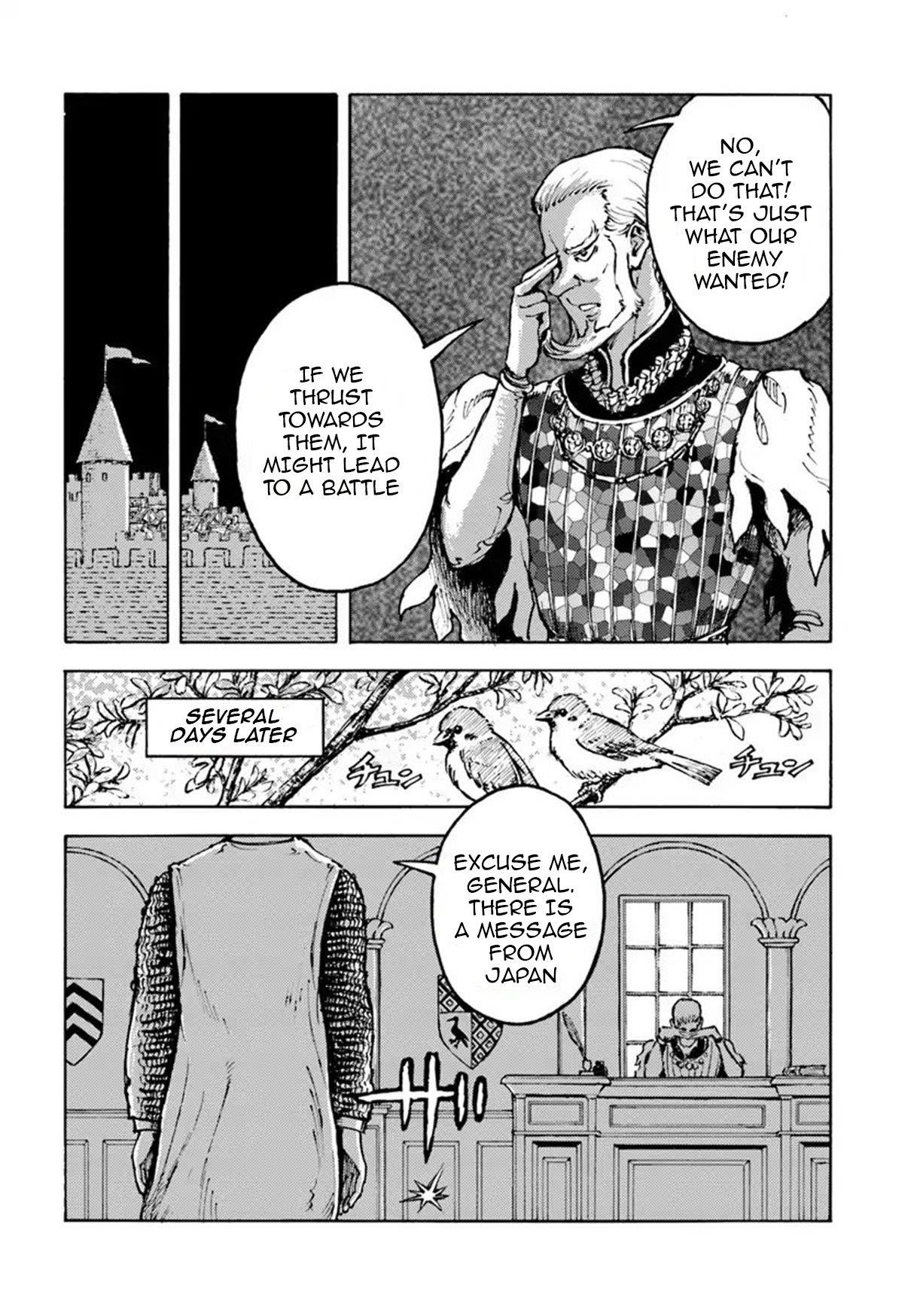 Nihonkoku Shoukan Chapter 8 - Page 25 in English