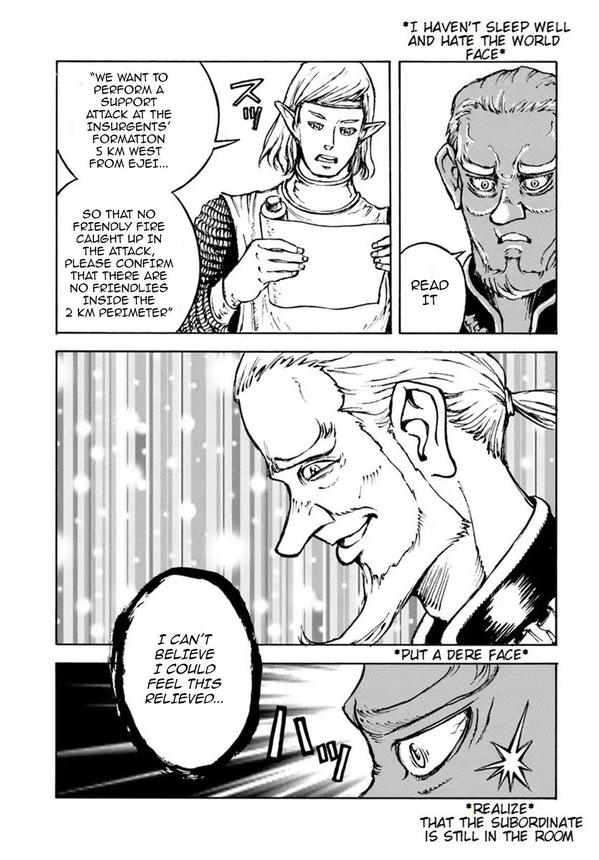 Nihonkoku Shoukan Chapter 8 - Page 26 in English