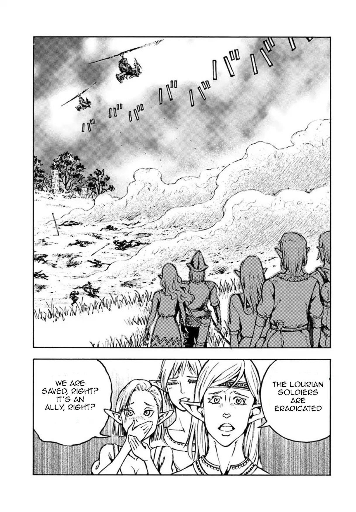 Nihonkoku Shoukan Chapter 8 - Page 5 in English