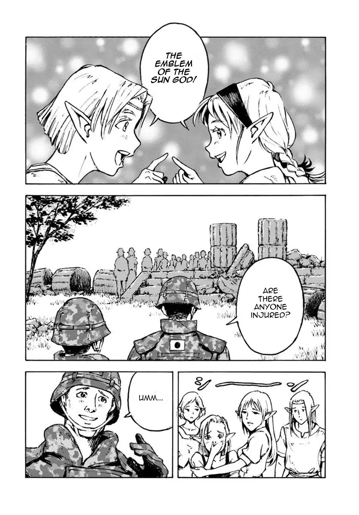 Nihonkoku Shoukan Chapter 8 - Page 7 in English