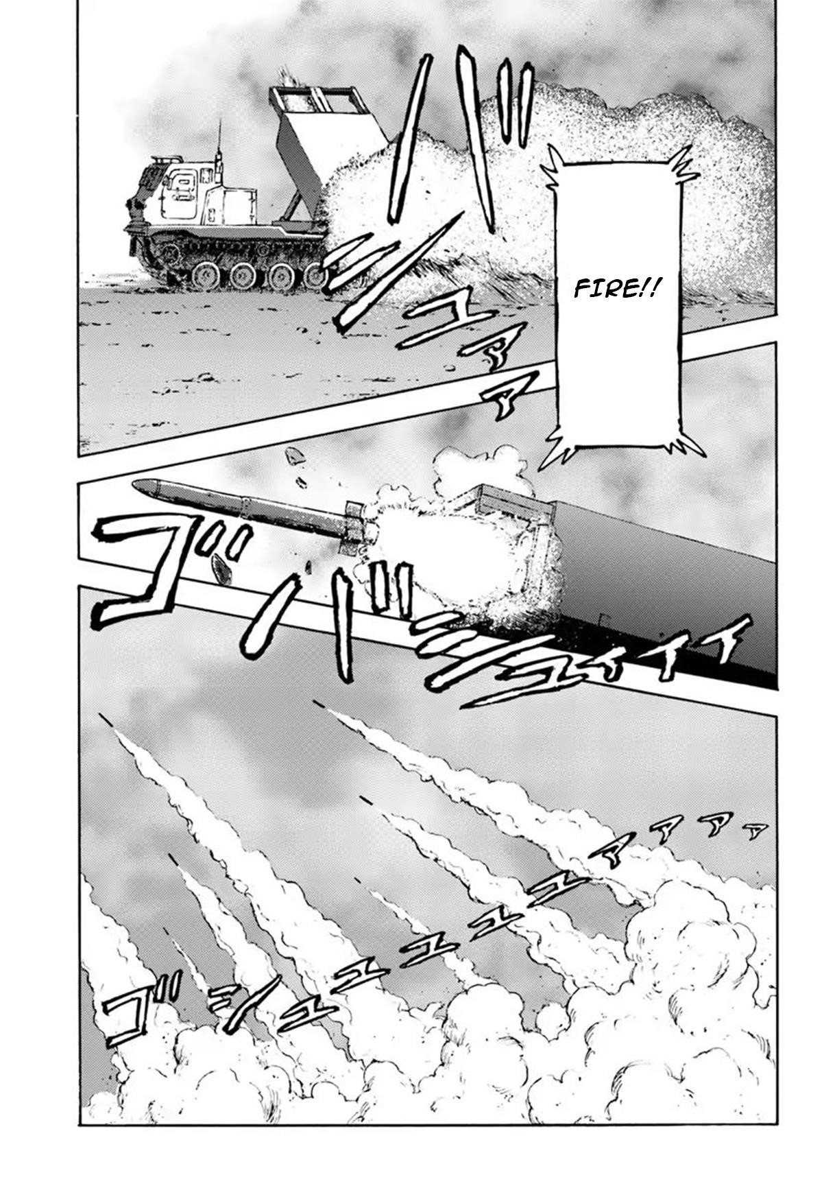 Nihonkoku Shoukan Chapter 9 - Page 14 in English