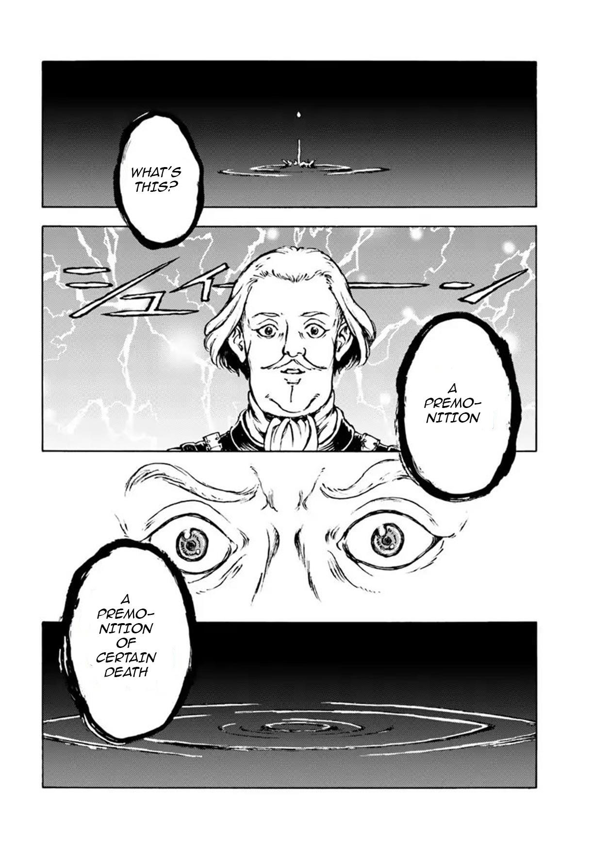 Nihonkoku Shoukan Chapter 9 - Page 15 in English