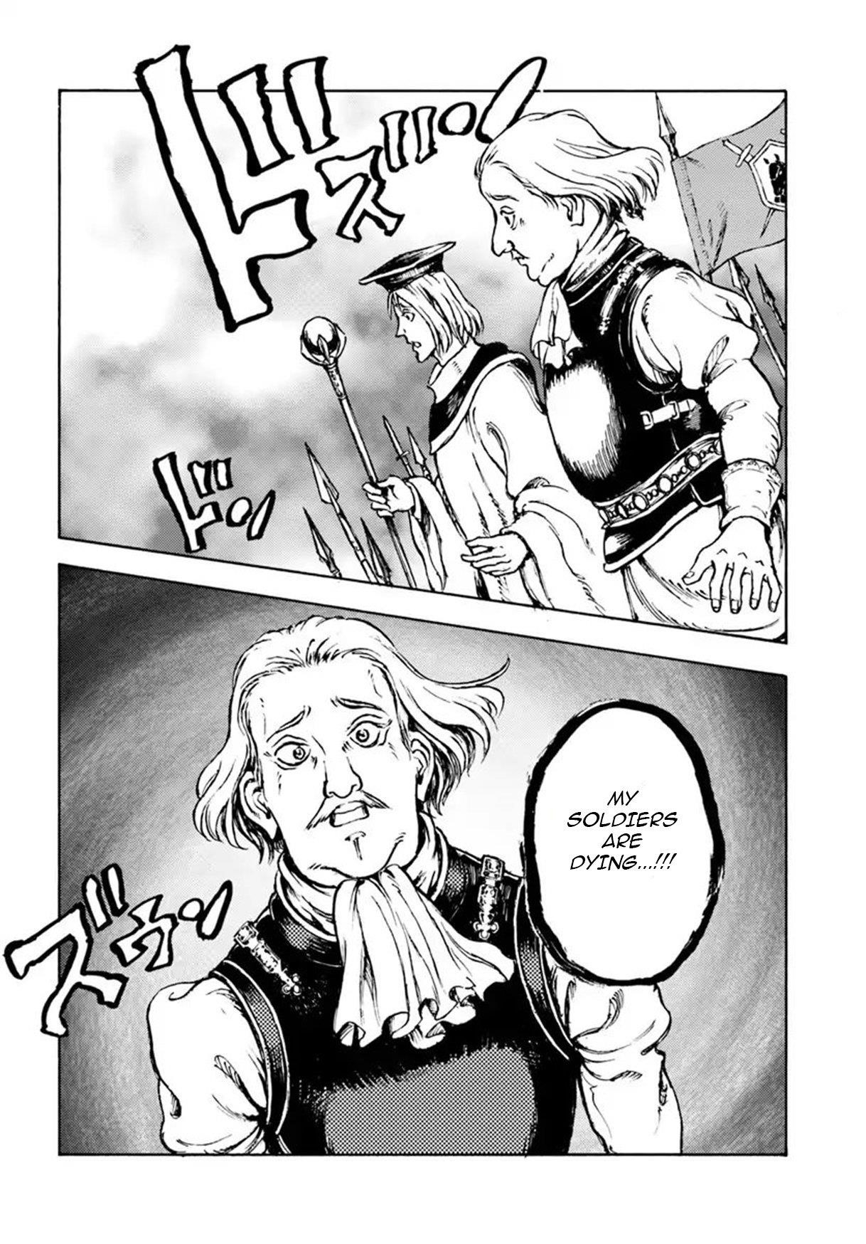 Nihonkoku Shoukan Chapter 9 - Page 19 in English