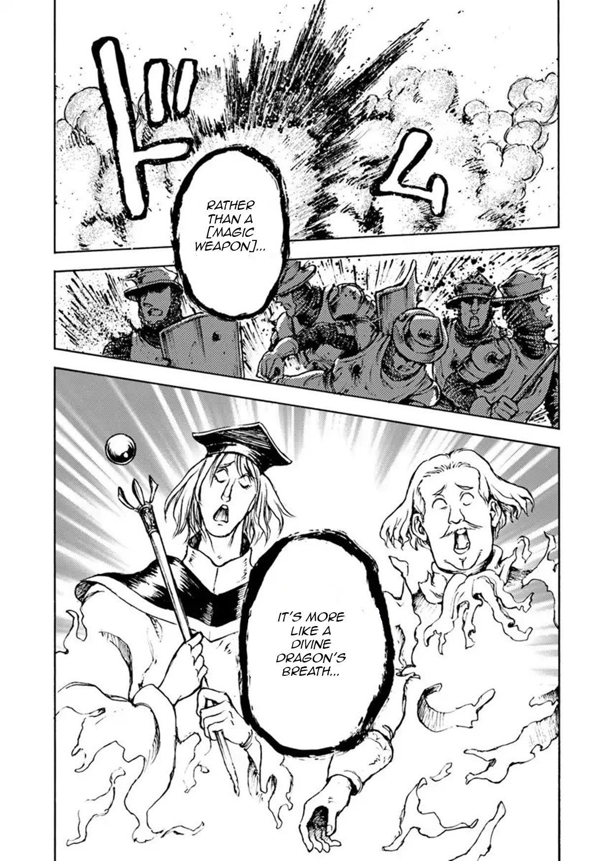 Nihonkoku Shoukan Chapter 9 - Page 22 in English