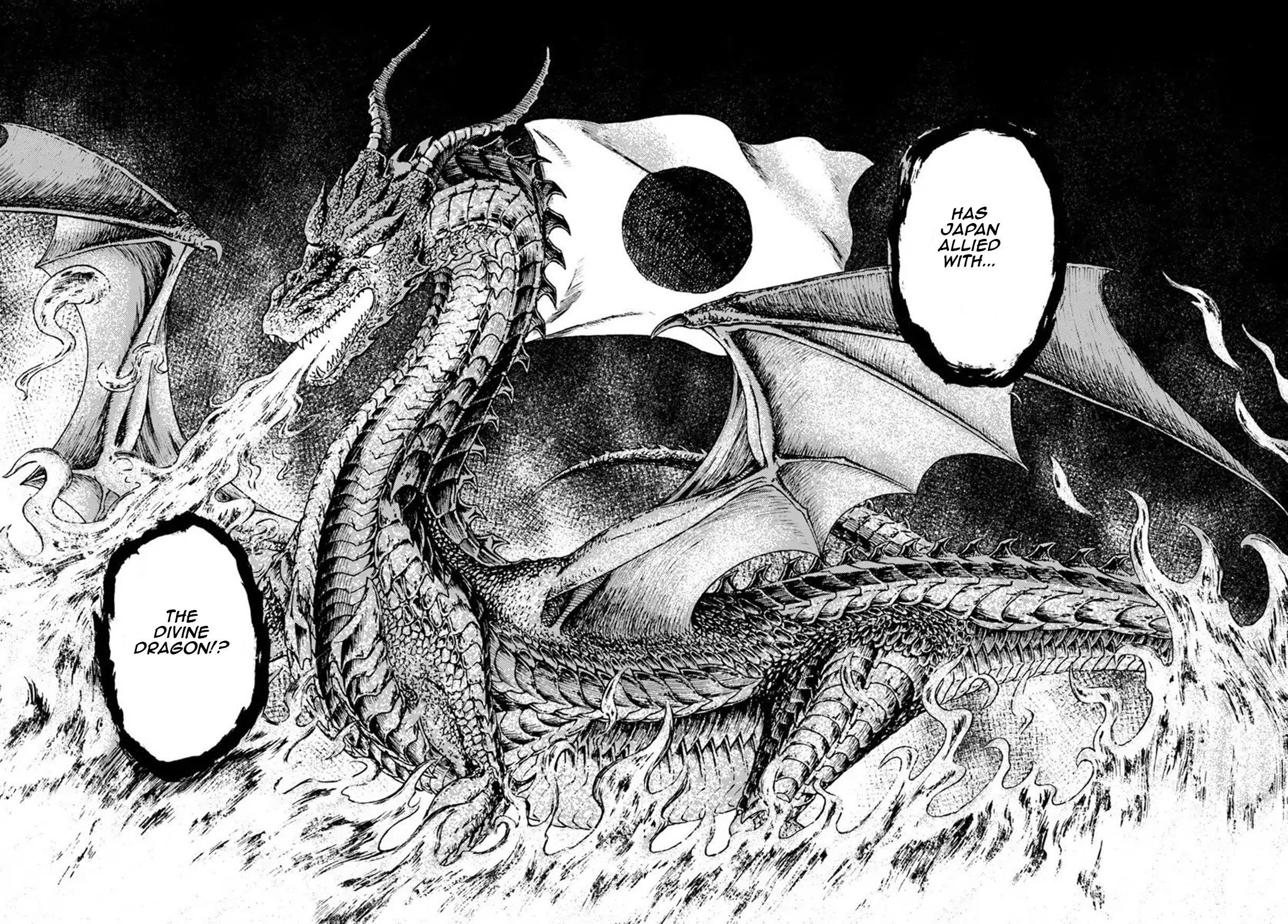 Nihonkoku Shoukan Chapter 9 - Page 23 in English