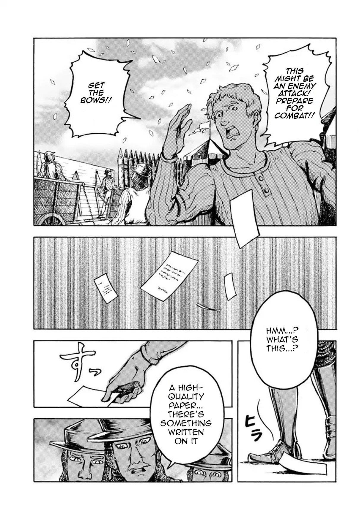 Nihonkoku Shoukan Chapter 9 - Page 5 in English