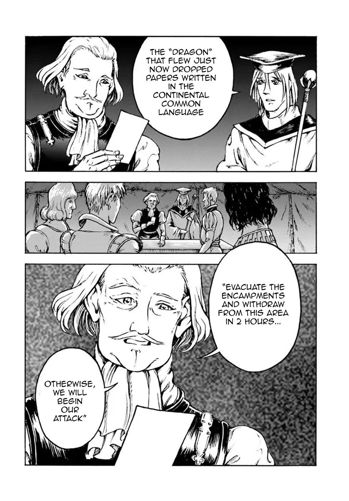 Nihonkoku Shoukan Chapter 9 - Page 6 in English