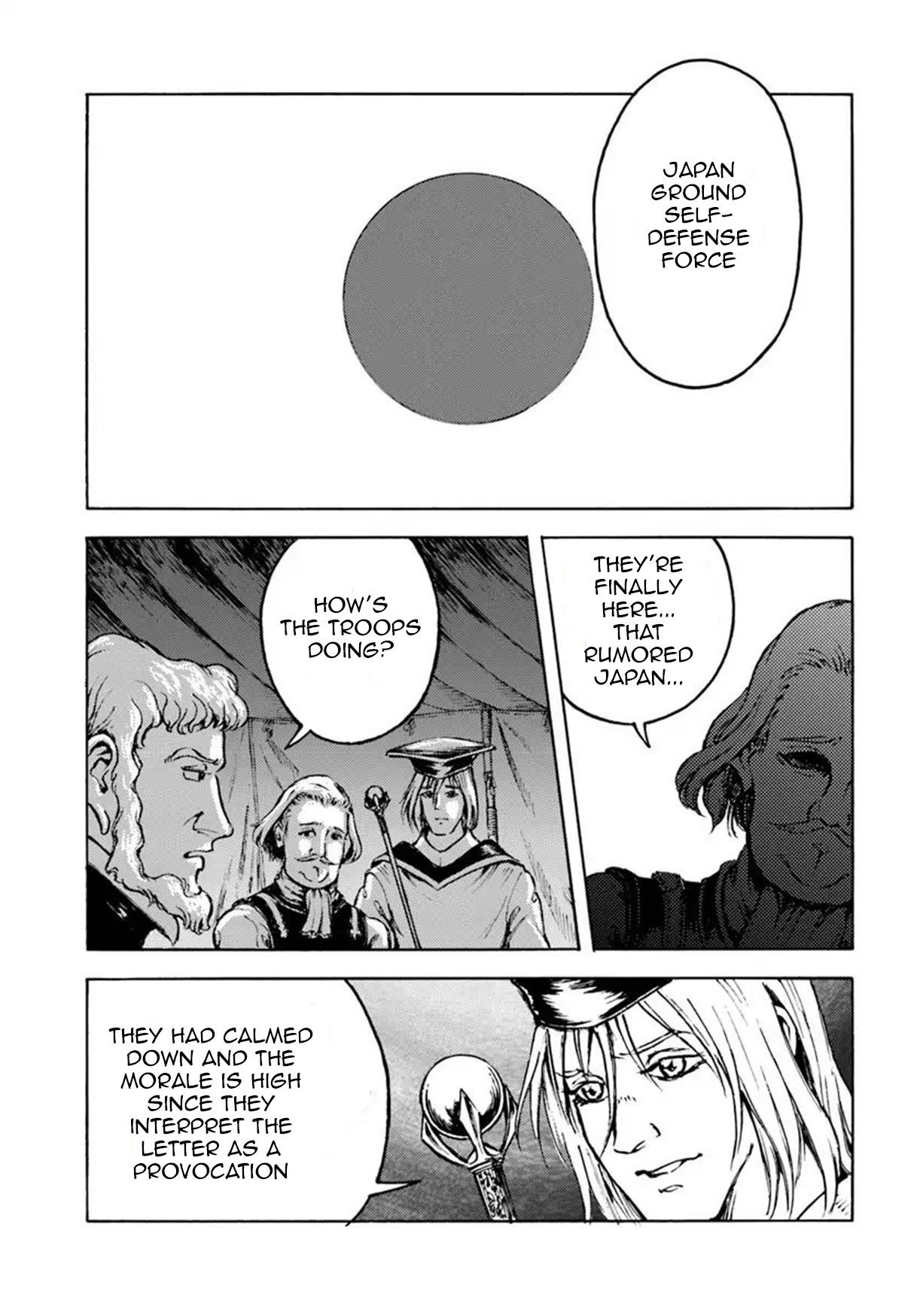 Nihonkoku Shoukan Chapter 9 - Page 7 in English
