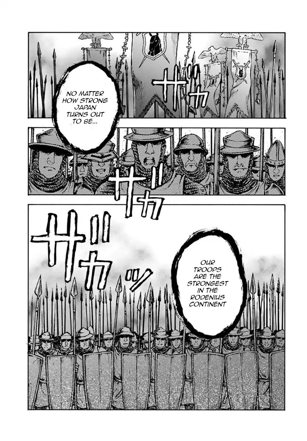 Nihonkoku Shoukan Chapter 9 - Page 9 in English