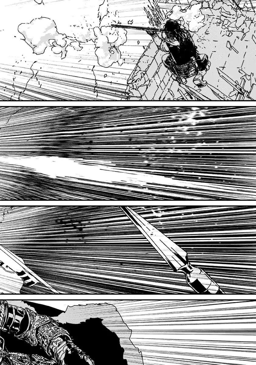 Issak Chapter 1 - Page 100 in English