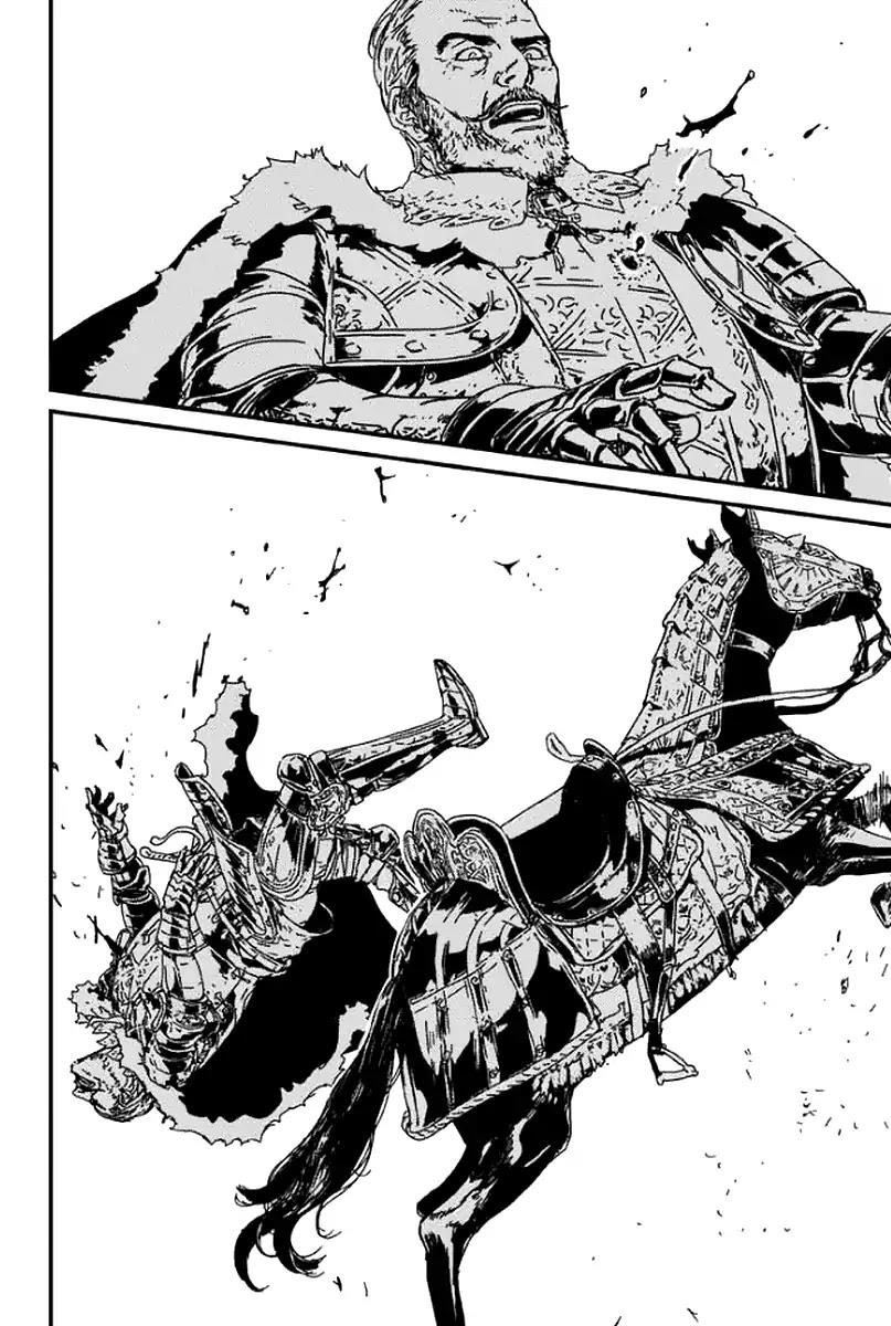 Issak Chapter 1 - Page 104 in English