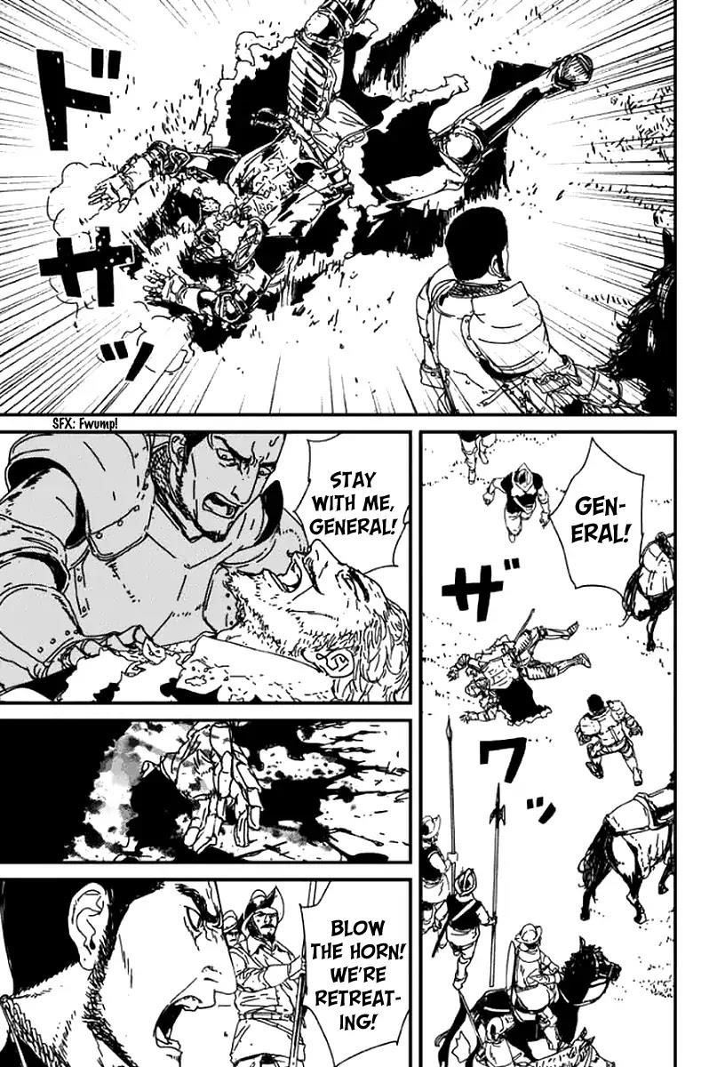 Issak Chapter 1 - Page 105 in English