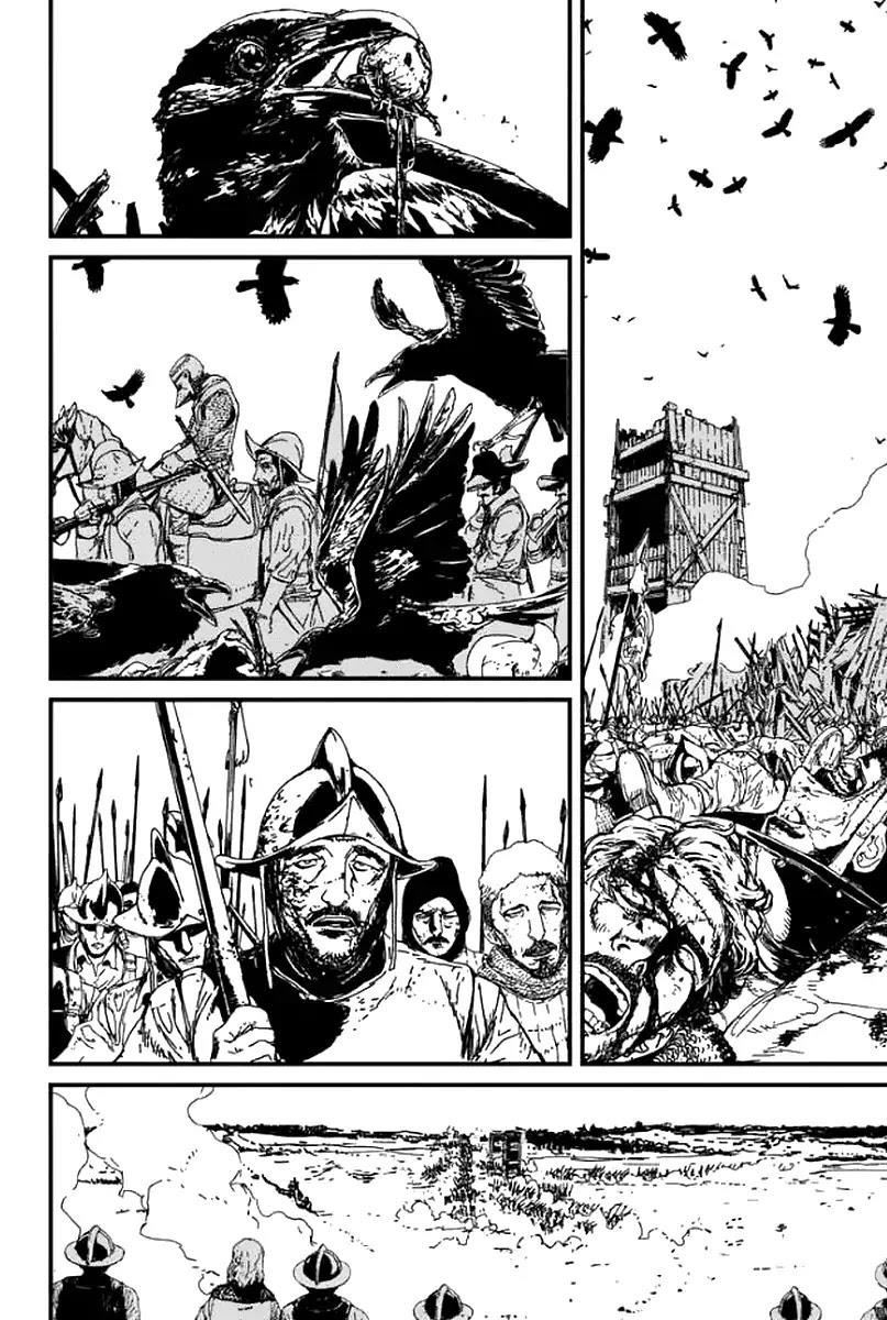 Issak Chapter 1 - Page 110 in English