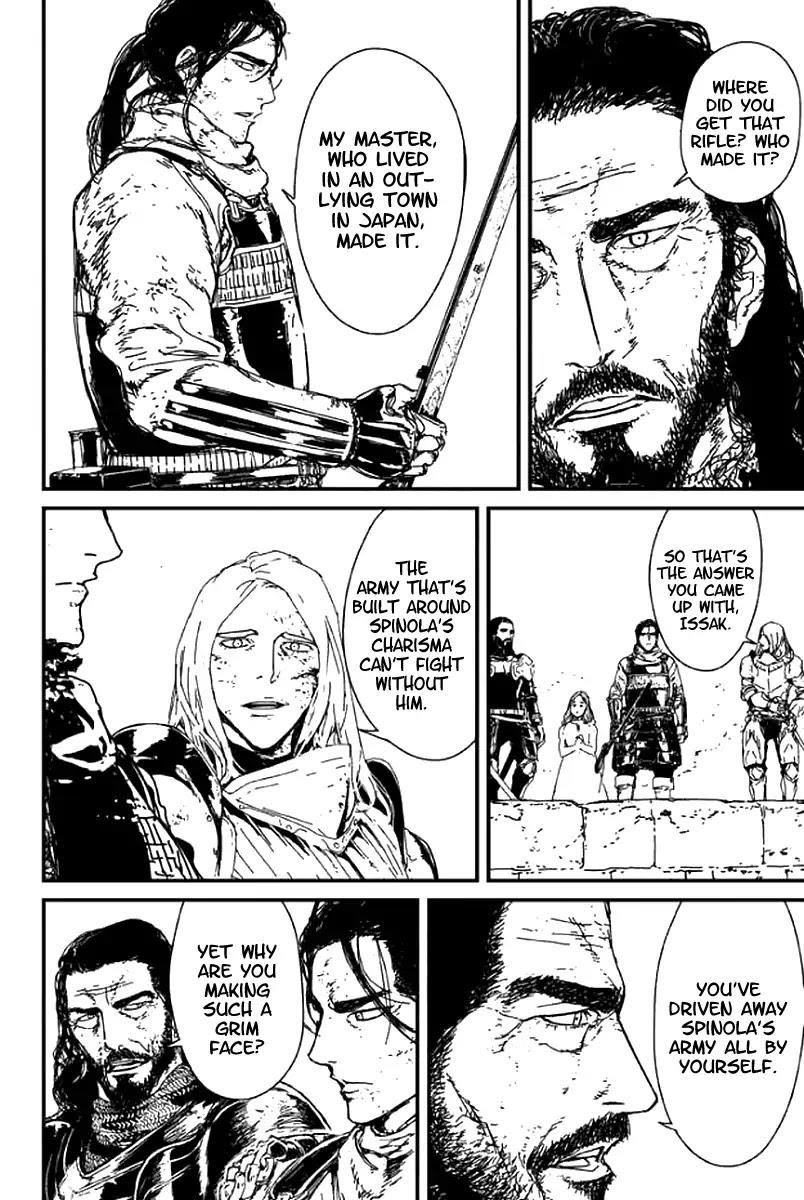 Issak Chapter 1 - Page 114 in English