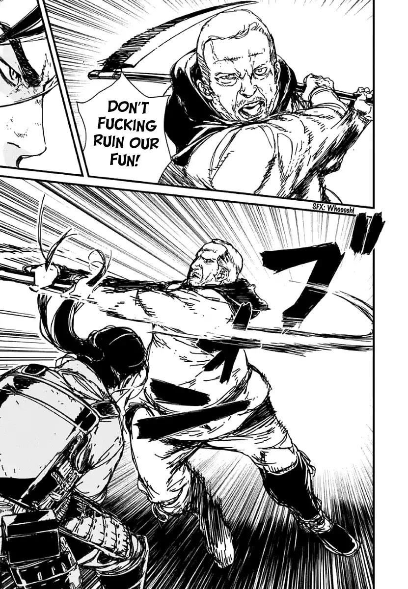 Issak Chapter 1 - Page 14 in English