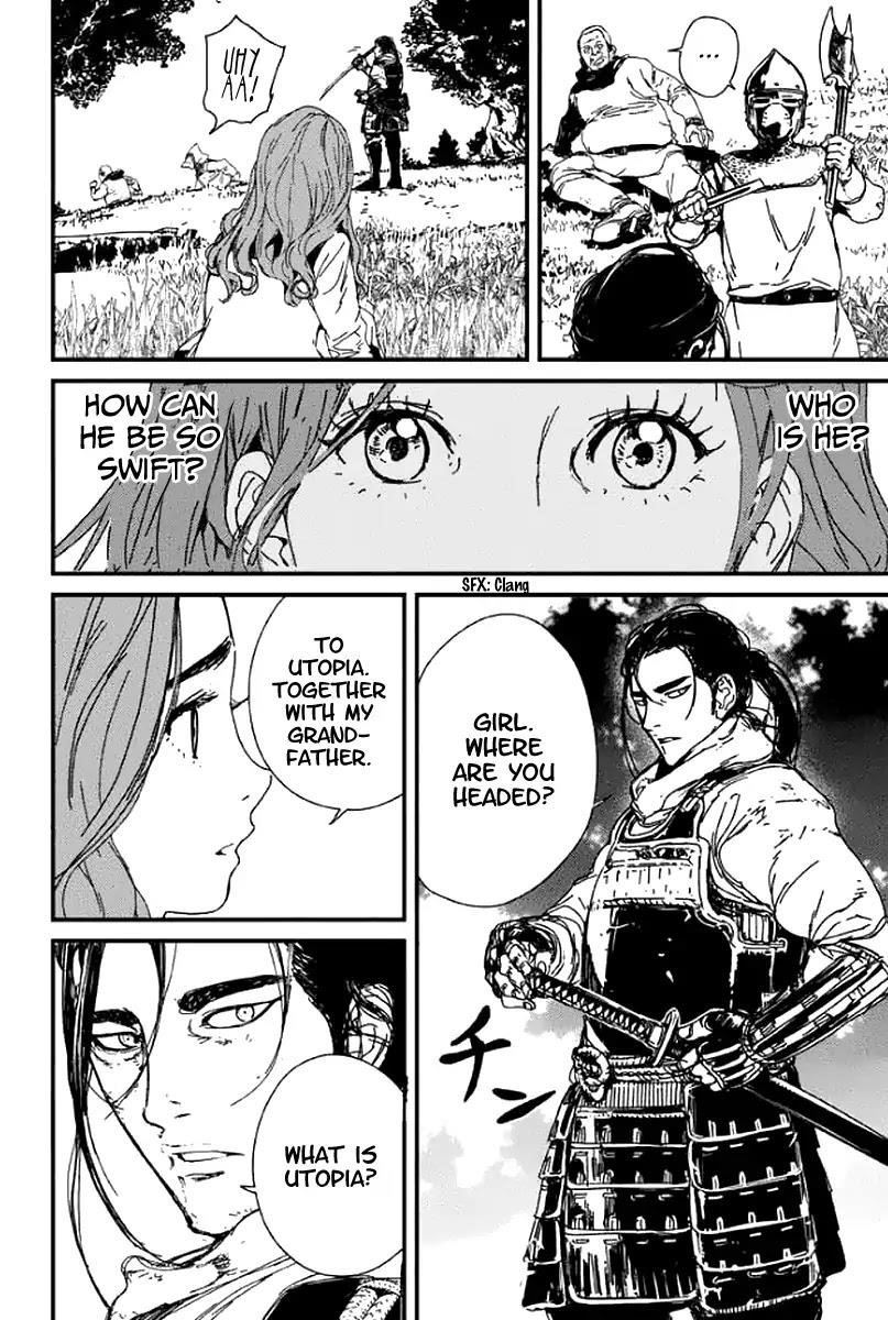 Issak Chapter 1 - Page 17 in English
