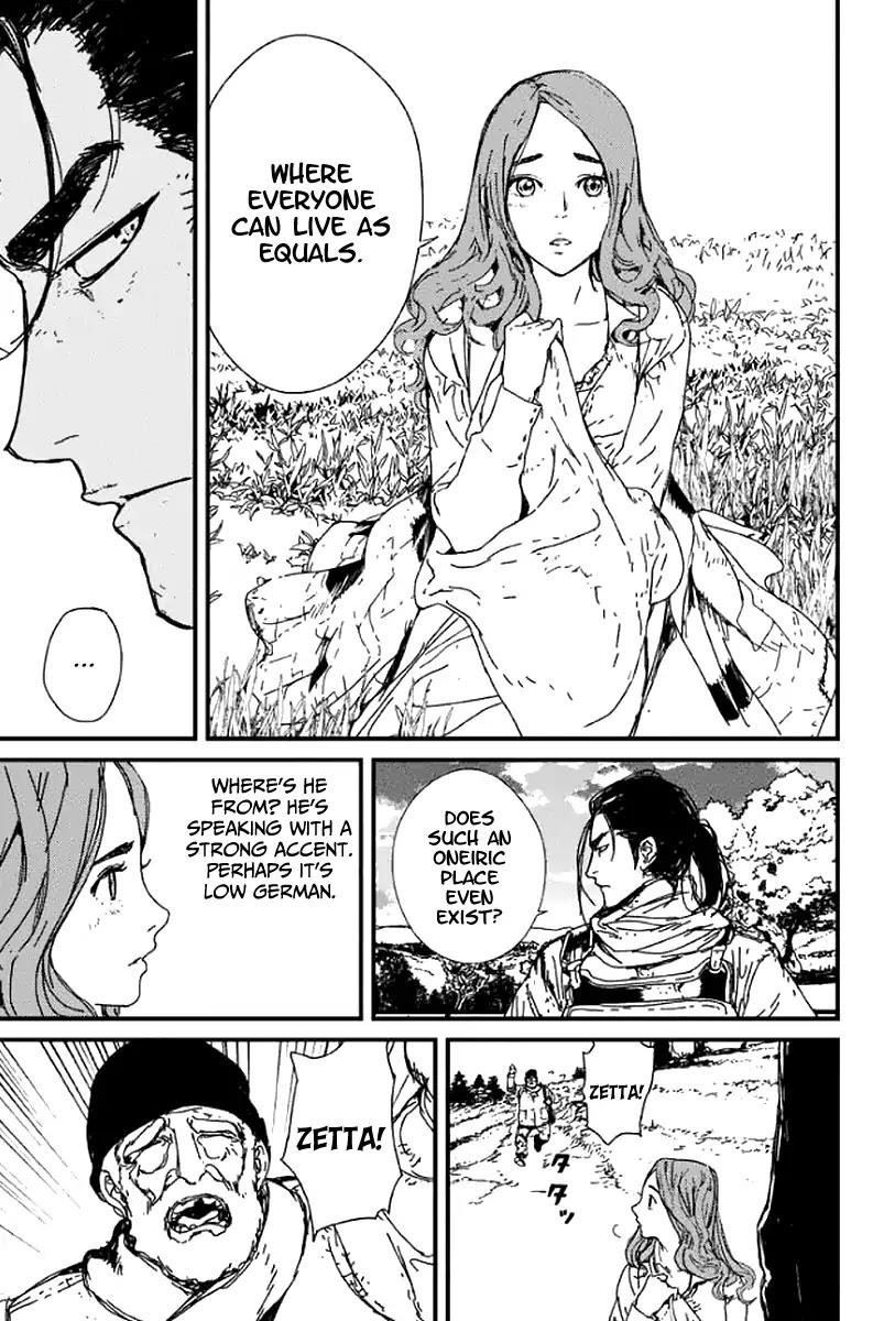 Issak Chapter 1 - Page 18 in English