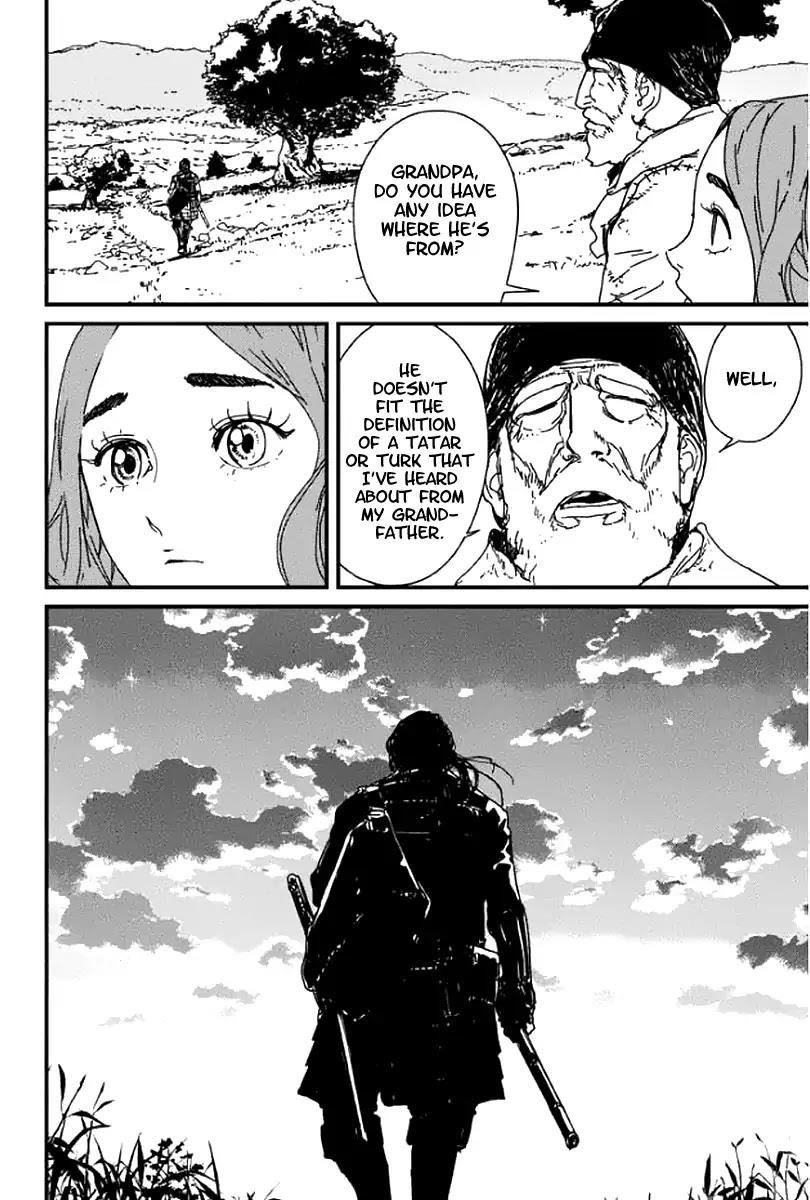 Issak Chapter 1 - Page 21 in English