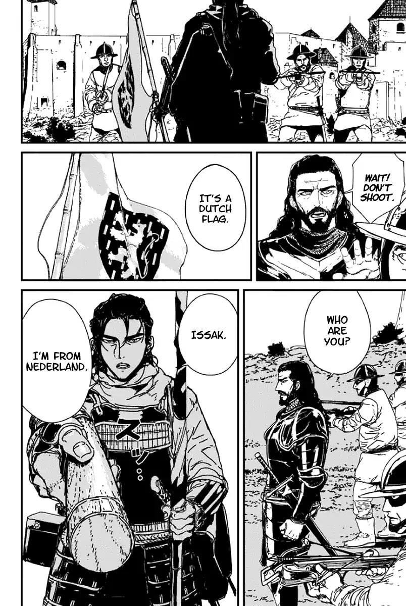 Issak Chapter 1 - Page 27 in English