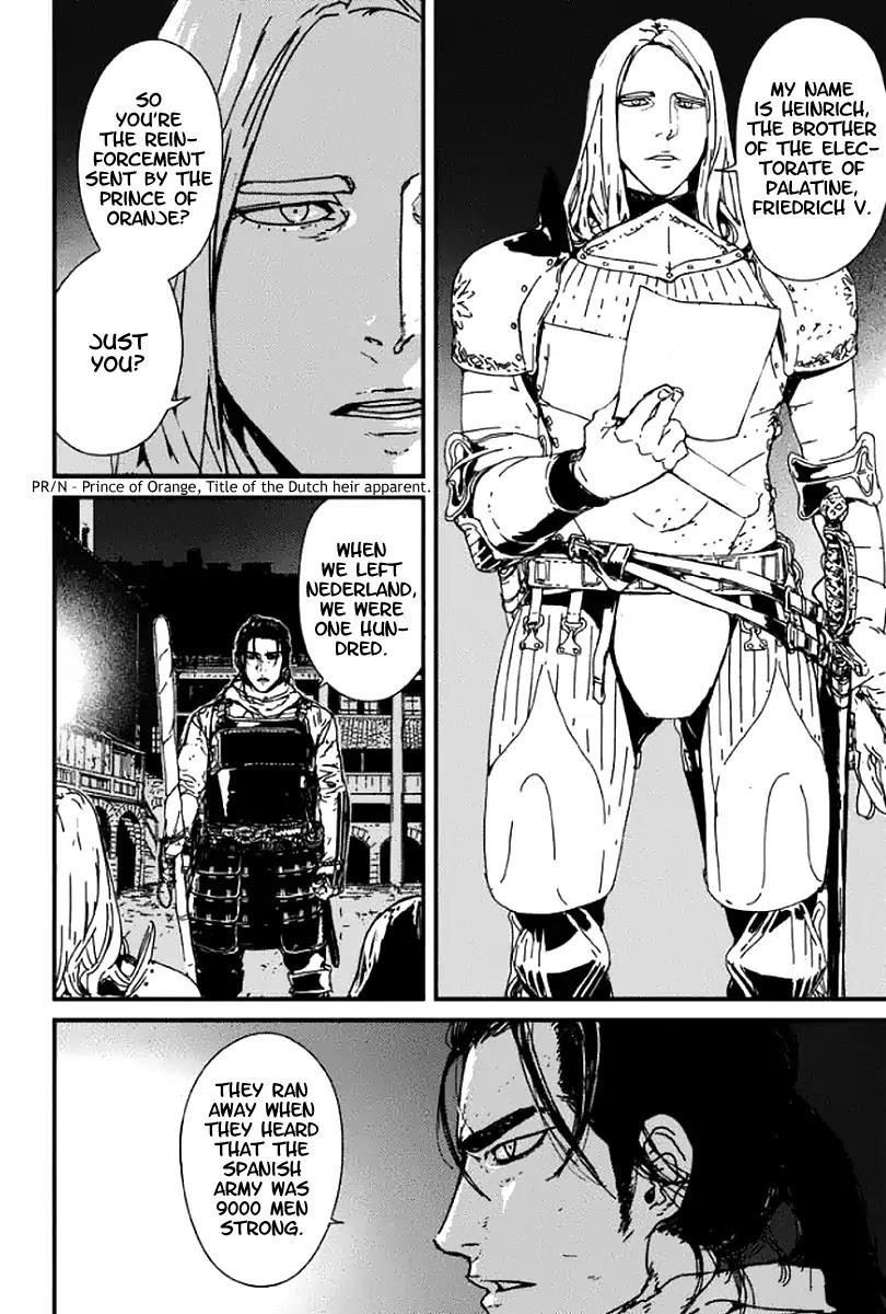 Issak Chapter 1 - Page 29 in English