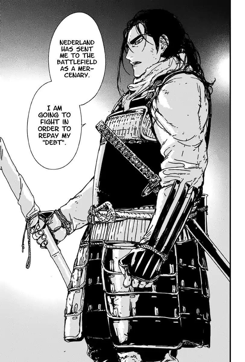 Issak Chapter 1 - Page 32 in English