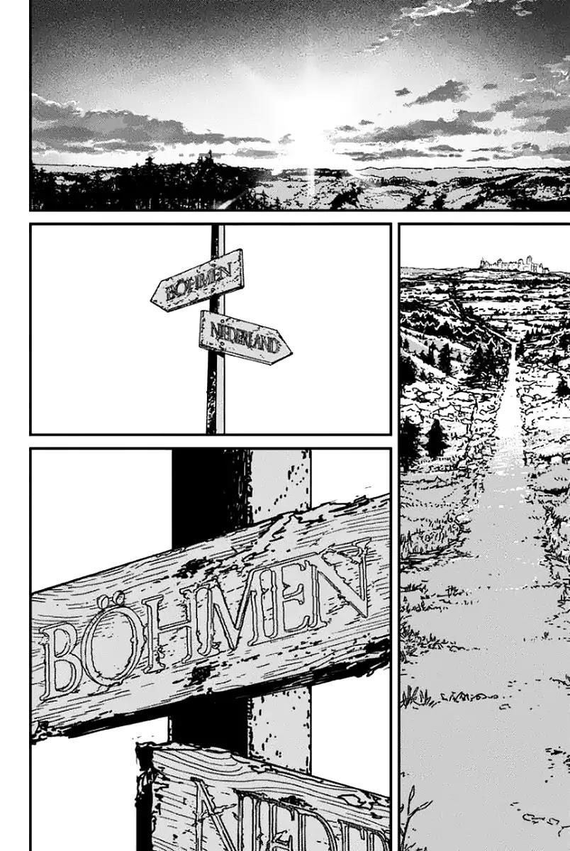 Issak Chapter 1 - Page 41 in English