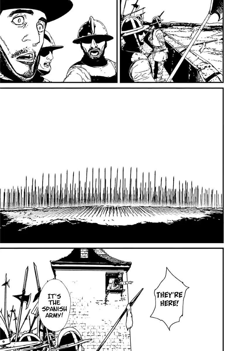 Issak Chapter 1 - Page 42 in English