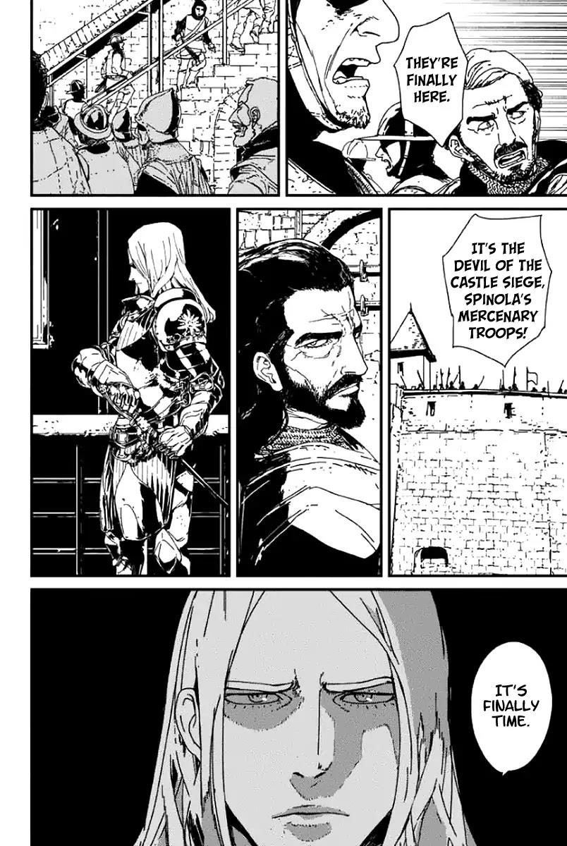 Issak Chapter 1 - Page 43 in English