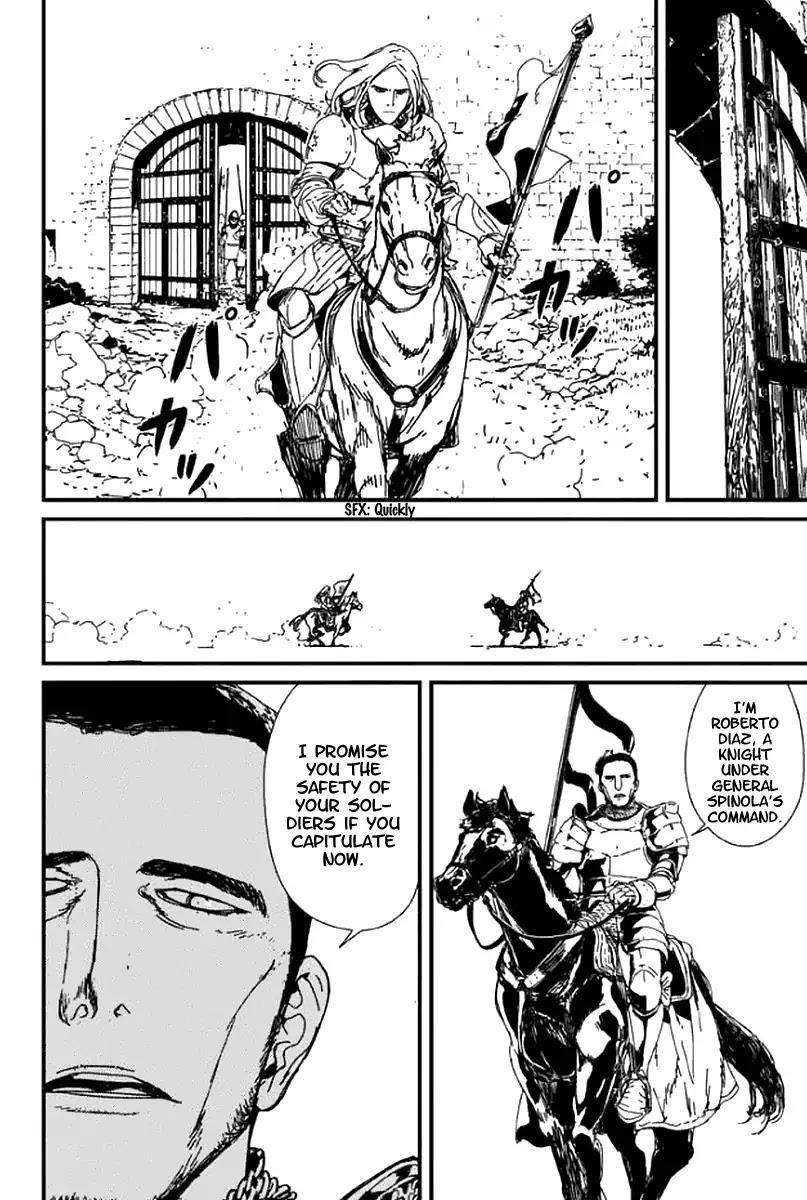 Issak Chapter 1 - Page 54 in English