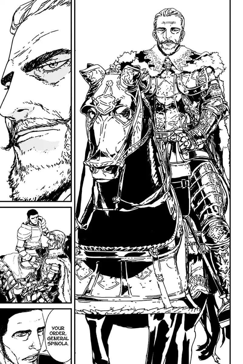 Issak Chapter 1 - Page 57 in English