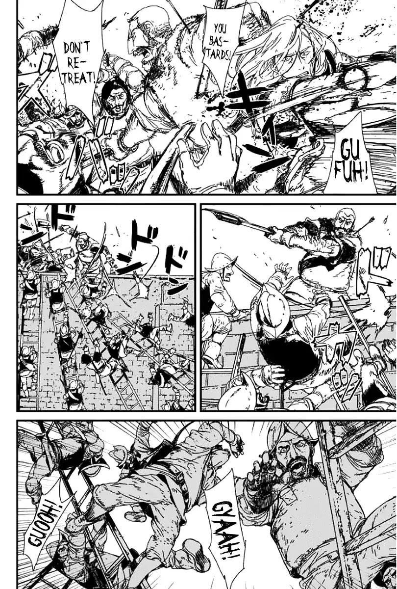 Issak Chapter 1 - Page 84 in English