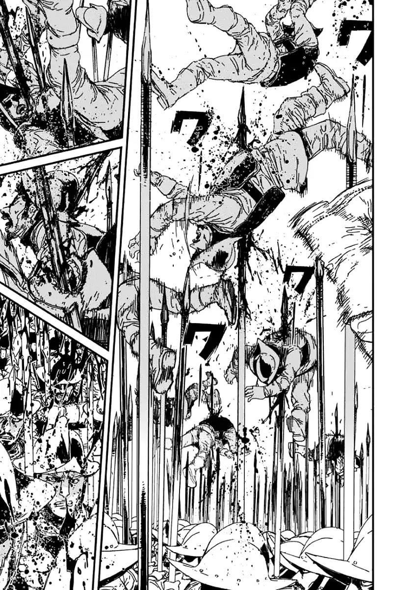Issak Chapter 1 - Page 85 in English