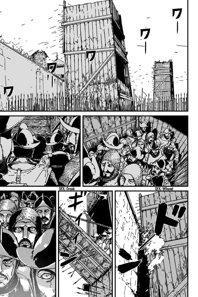 Issak Chapter 1 - Page 87 in English
