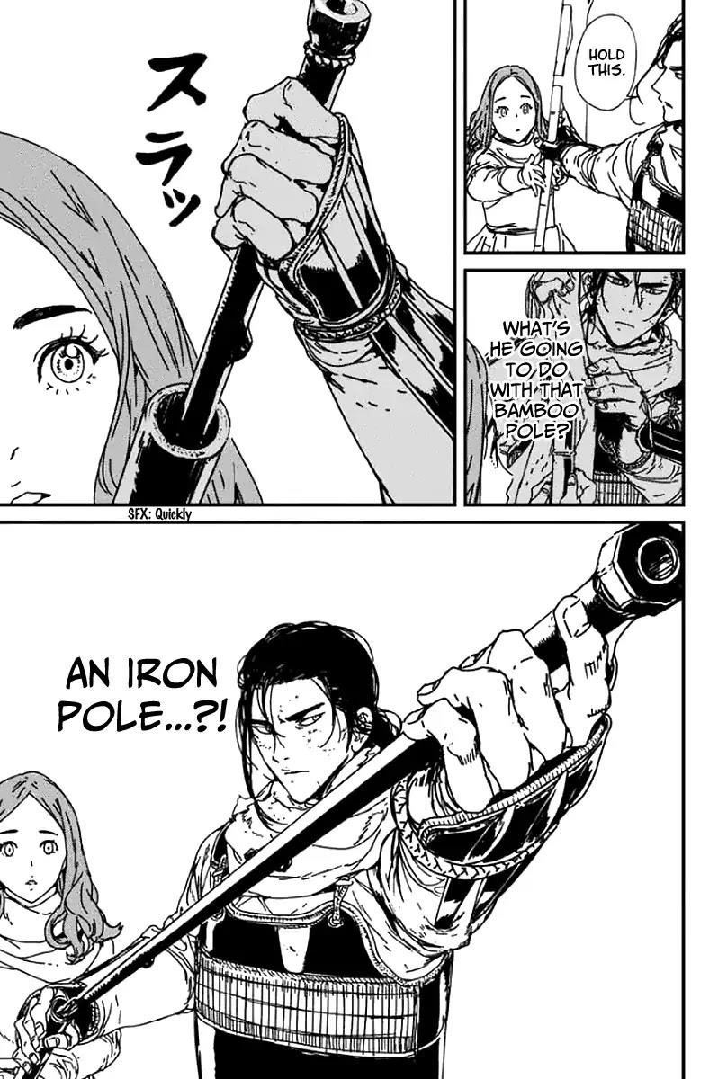 Issak Chapter 1 - Page 94 in English