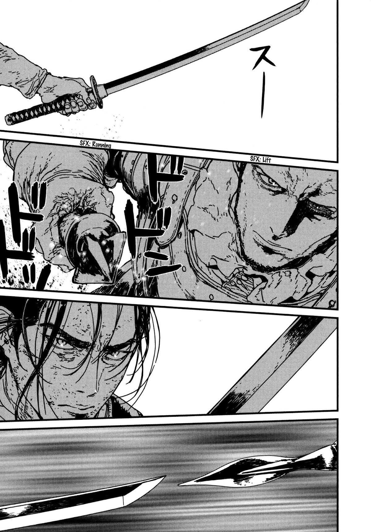 Issak Chapter 10 - Page 16 in English
