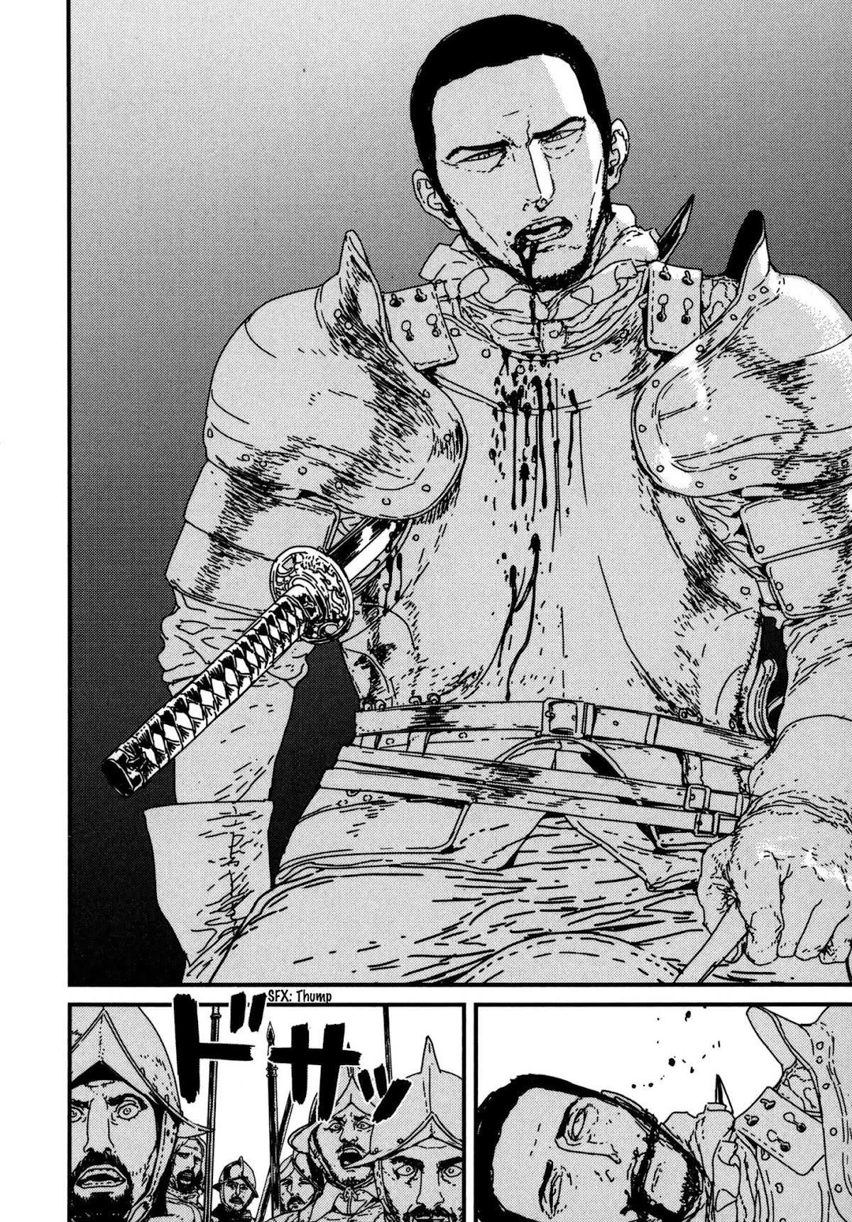 Issak Chapter 10 - Page 24 in English